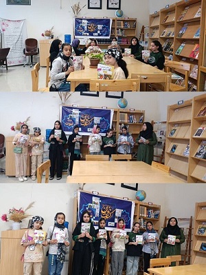 اخبار و اطلاعیه