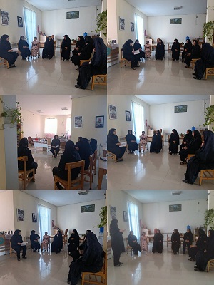 اخبار و اطلاعیه