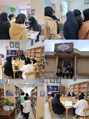 اخبار و اطلاعیه