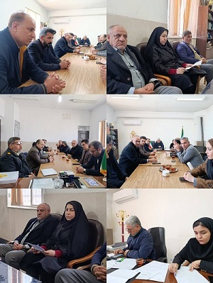 اخبار و اطلاعیه