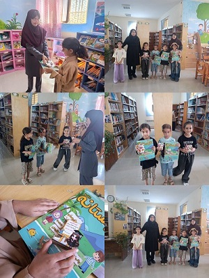 اخبار و اطلاعیه