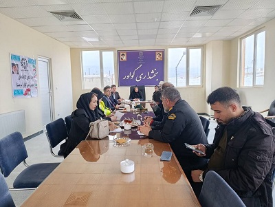 اخبار و اطلاعیه