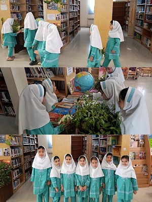 اخبار و اطلاعیه
