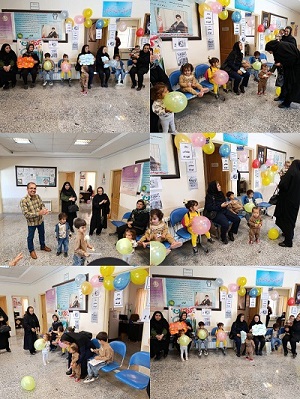 اخبار و اطلاعیه