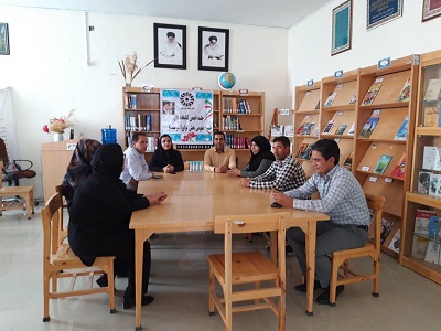 اخبار و اطلاعیه