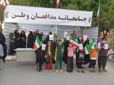 اخبار و اطلاعیه