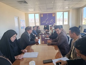 اخبار و اطلاعیه