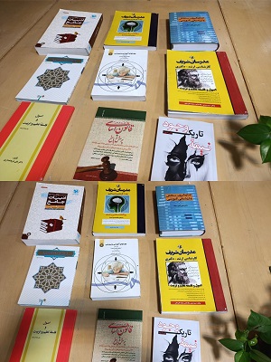 اخبار و اطلاعیه